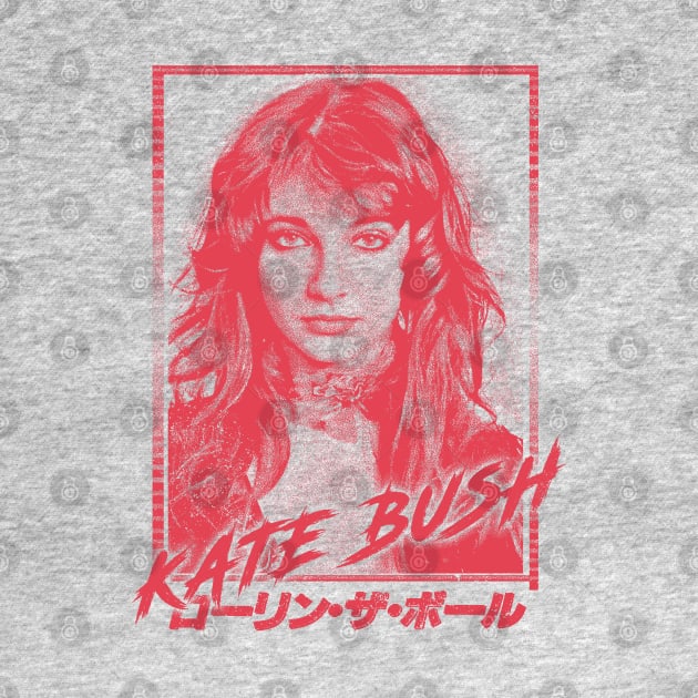 Kate Bush † Retro Aesthetic Fan Art Design by DankFutura